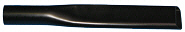 long_crevice_nozzle